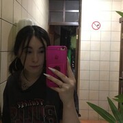 ���������� ������, ���� ������� �����, 26 ���, ������������ ��� ������, ����� � ���������, ���������