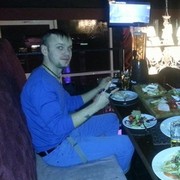 ���������� ����, ���� ������� Witalya, 35 ���, ������������ ��� ������, ����� � ���������, c�������� ���������