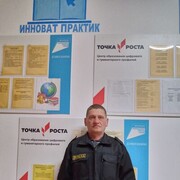   ,   , 42 ,   c , 