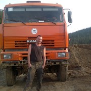 ���������� ������, ���� ������� ������, 39 ���, ������������ ��� ������, ����� � ���������, c�������� ���������