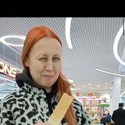 ���������� �����-���������, ���� ������� �����, 46 ���, ������������ ��� ������, ����� � ���������