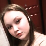 Знакомства Сочи, Анжелика