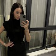 ���������� �����������, Hubba Bubba