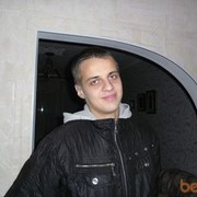 ���������� ��������, ���� ������� ������, 34 ����, ������������ ��� ������