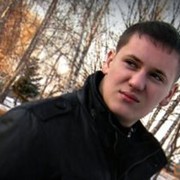 ���������� ����, ���� ������� ����, 39 ���, ������������ ��� ������, ����� � ���������, c�������� ���������