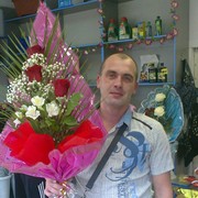 ���������� ���������, ���� ������� ���������, 44 ����, ������������ ��� ������, ����� � ���������, c�������� ���������