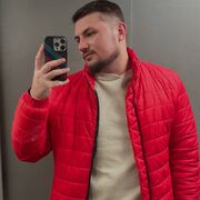 ���������� ������, ���� ������� �������, 34 ����, ������������ ��� ����� � ���������, c�������� ���������