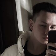 ���������� �����������, ���� ����� ����, 25 ���, ������������ ��� ������, ����� � ���������