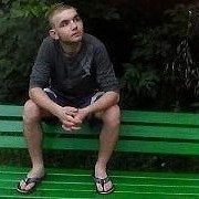 ���������� �������, ���� ������� Vasile, 32 ����, ������������ ��� ����� � ���������, c�������� ���������