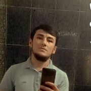 ���������� �����-���������, ���� ������� Umed, 31 ���, ������������ ��� ������, ����� � ���������, c�������� ���������, ���������