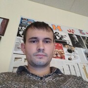 ���������� ��������, ���� ������� ����, 29 ���, ������������ ��� ����� � ���������, c�������� ���������