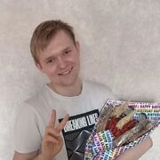  ,  Andrey, 22
