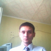 ���������� �����, ���� ������� �����, 38 ���, ������������ ��� ������