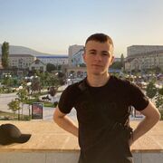  ,   , 20 ,   ,   