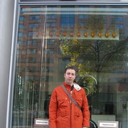  ,   Vlad, 43 ,   