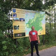 ���������� ������, ���� ������� ������, 40 ���, ������������ ��� ������, ����� � ���������, c�������� ���������