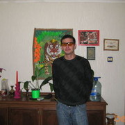 ���������� ������������, ���� ������� H������, 45 ���, ������������ ��� ������, ����� � ���������, c�������� ���������