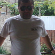 ���������� �������, ���� ������� Aleko, 45 ���, ������������ ��� ������