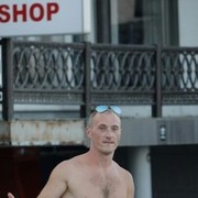 ���������� ������-��-����, ���� ������� ������, 41 ���, ������������ ��� ������