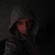 ���������� ����, ���� ������� �����, 44 ����, ������������ ��� ������, ����� � ���������, c�������� ���������