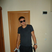 ���������� ����, ���� ������� �������, 38 ���, ������������ ��� ������, ����� � ���������, c�������� ���������