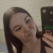  , Anastasia