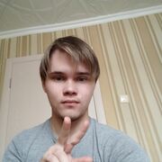  ,  , 21