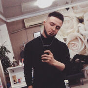 ���������� ������, ���� ������� �������, 29 ���, ������������ ��� ������, ����� � ���������