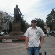  Knickerbocker,  , 48