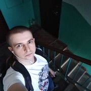  ,  Den, 29