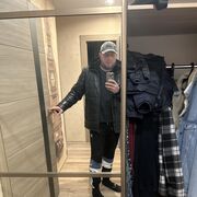 ���������� �������, ���� ������� ����, 44 ����, ������������ ��� ����� � ���������, c�������� ���������