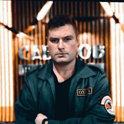 ���������� �������, ���� ������� ����, 37 ���, ������������ ��� ������, ����� � ���������