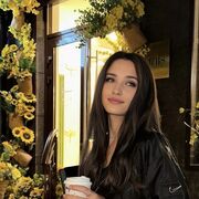 ���������� �����, ����