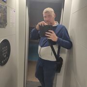 ���������� ���������, ���� ������� �������, 38 ���, ������������ ��� ������, ����� � ���������