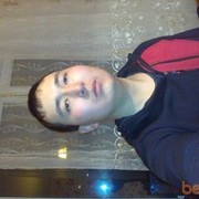 ���������� �������, ���� ������� �����, 37 ���, ������������ ��� ������, ����� � ���������, c�������� ���������