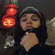  ,   , 20 ,   , 