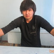 ���������� ������, ���� ������� ���, 34 ����, ������������ 