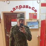  ,   , 24 ,   ,   , c , 