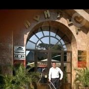 ���������� �����, ���� ������� �����, 38 ���, ������������ ��� ������, ����� � ���������, c�������� ���������