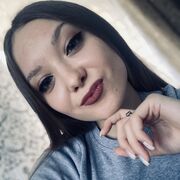  ,  , 20