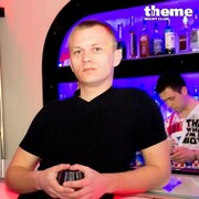 ���������� ���������, ���� ������� �����, 41 ���, ������������ ��� ������, ����� � ���������