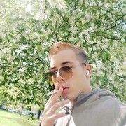  ,   Yilber, 21 ,   ,   