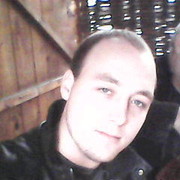 ���������� ������, ���� ������� ����, 37 ���, ������������ ��� ������