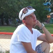 ���������� �����, ���� ������� ����, 39 ���, ������������ ��� ������