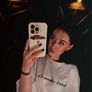 ���������� �����, �����