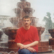 ���������� �����������, ���� ������� �����, 62 ����, ������������ ��� ������