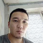  ,   , 32 ,   