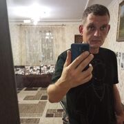 ���������� ���������, ���� ������� ������, 44 ����, ������������ ��� ������, ����� � ���������, c�������� ���������