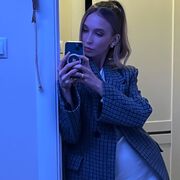 ���������� ������, ���� ������� ����, 29 ���, ������������ ��� ������, ����� � ���������