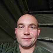  ,  Vlad, 31